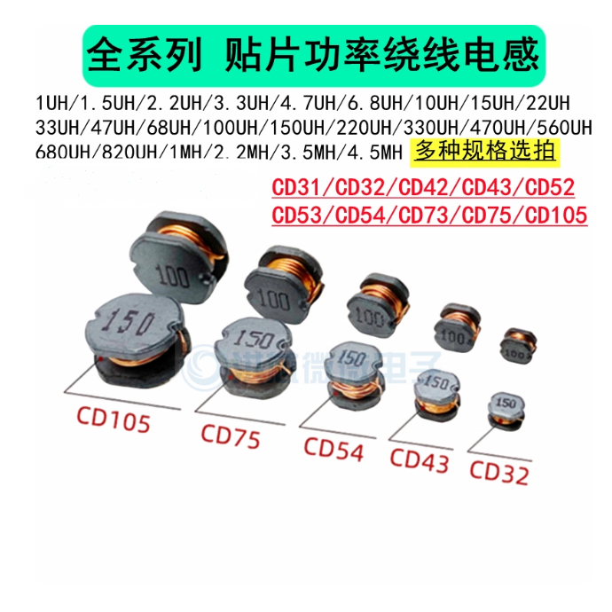 10-20 Chiếc Điện Cuộn Cảm SMD 1UH-3.3MH CD53 CD54 CD73 CD77 1UH 1R0 1.5UH 1R5 2.2UH 2R2 3.3UH 3R3 4.