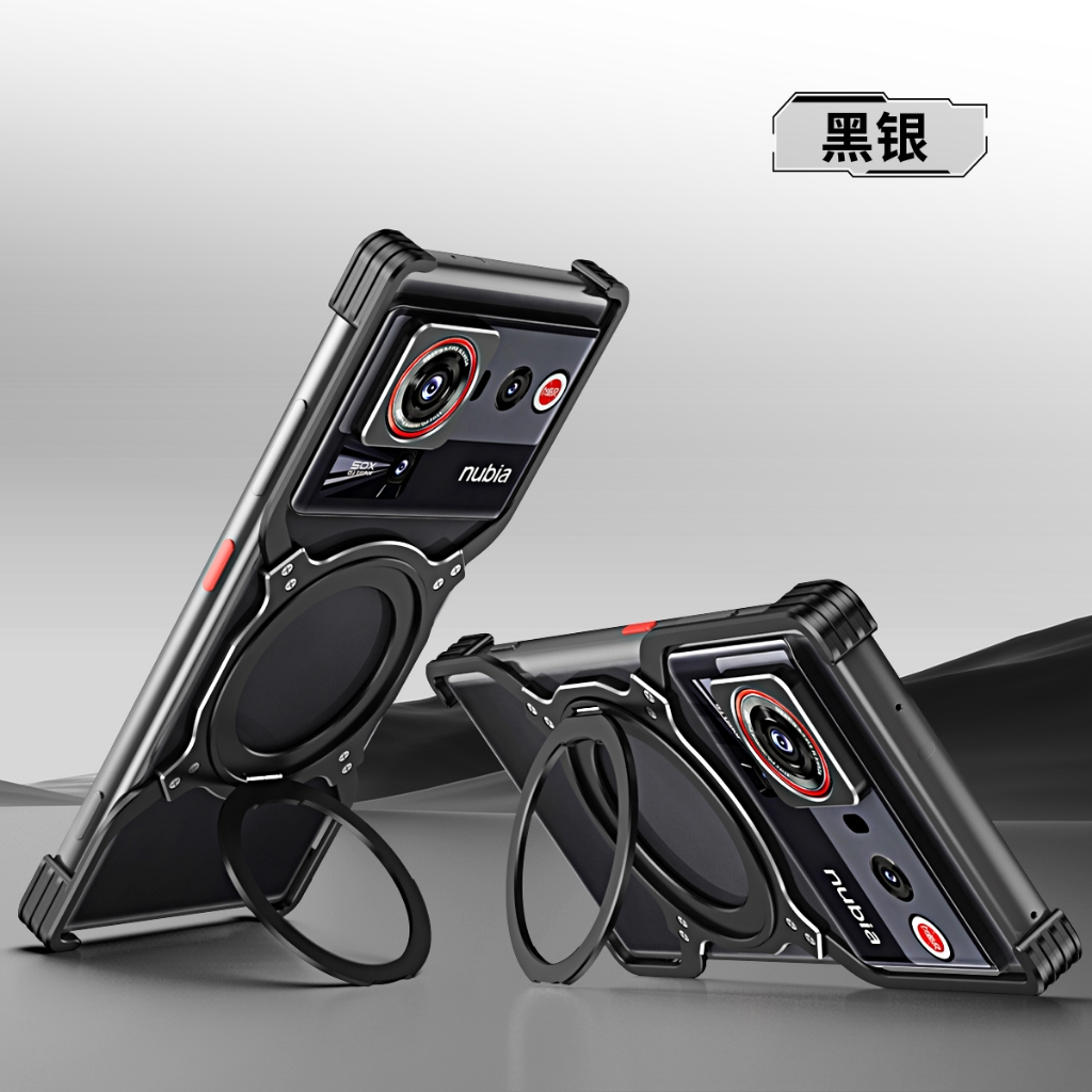 Dành Cho Nubia Z80 Z70 Z70S Z60 Ultra Metal Case Màu Đỏ Redmagic 11 10 10S 9 9S 8 8S Pro + Vỏ Sạc Từ