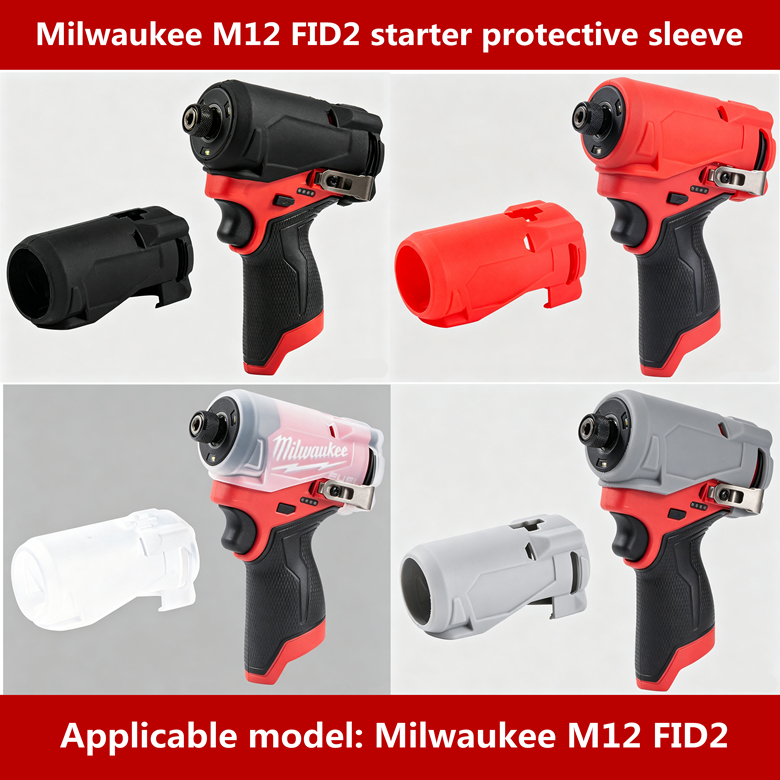 Vỏ bảo vệ silicon Milwaukee M12 FID2 Tua vít tác động không chổi than Vỏ bụi chống sốc chuyên dụng