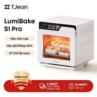 【Live Exclusive】TJean Lò nướng hơi nước màn hình cảm ứng, Lò nướng gia dụng đa chức năng (18L)