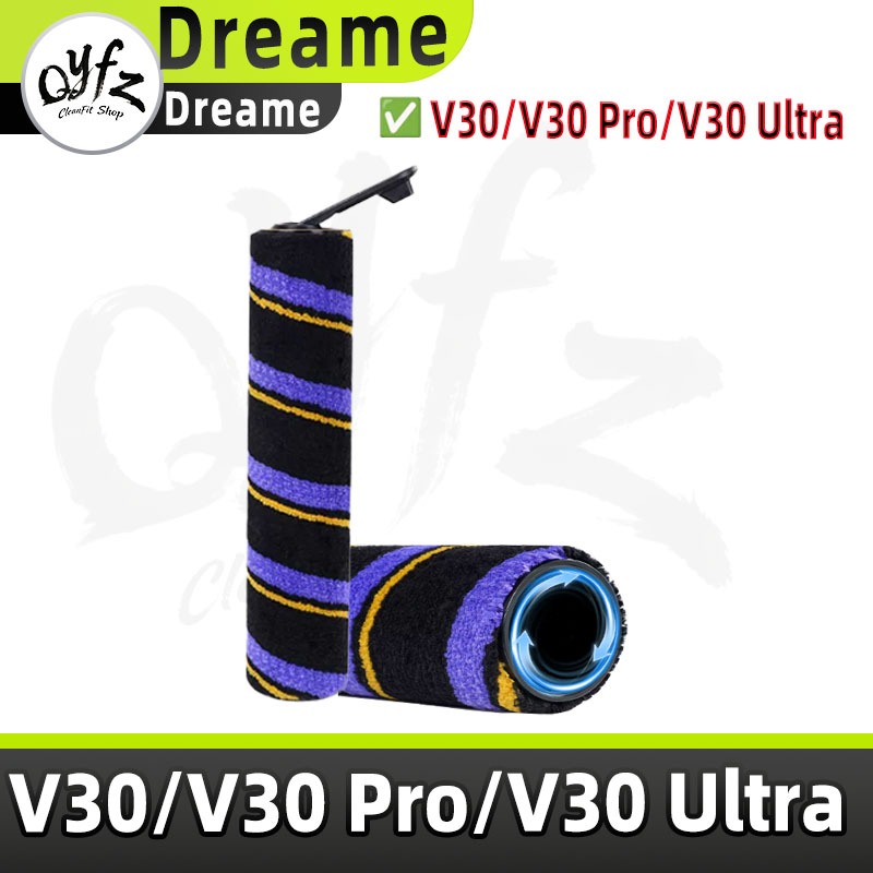 Qyfz Thích Hợp Để Theo Đuổi Giặt Hút Tích Hợp Rửa Sàn Máy Hút Bụi Bàn Chải Con Lăn V30 / V30 Pro / V