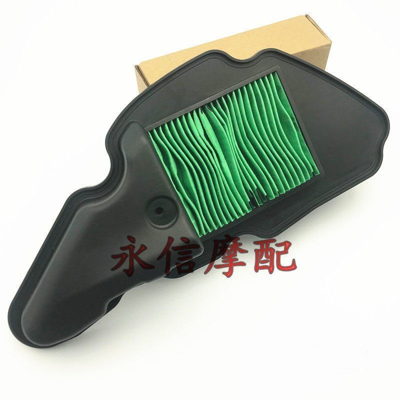 Thích hợp cho Honda DIO AF58 Phase AF55 muỗng AF63 Phase Z4 AF69 Phase zoomer zoomer zoomer FI Bộ lọ