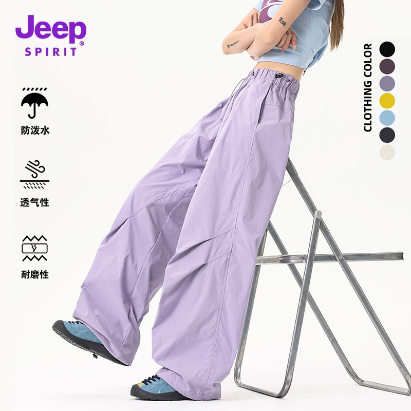 JEEP SPIRIT 1941 ESTD Women Outdoor Cargo Pants