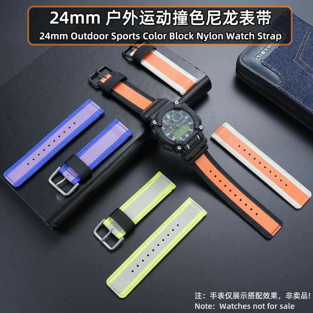 Dây đeo đồng hồ thay thế Nylon sọc màu 24mm có sẵn Phù hợp với Casio G-Shock GA900 GA2000 GA2300 GA2