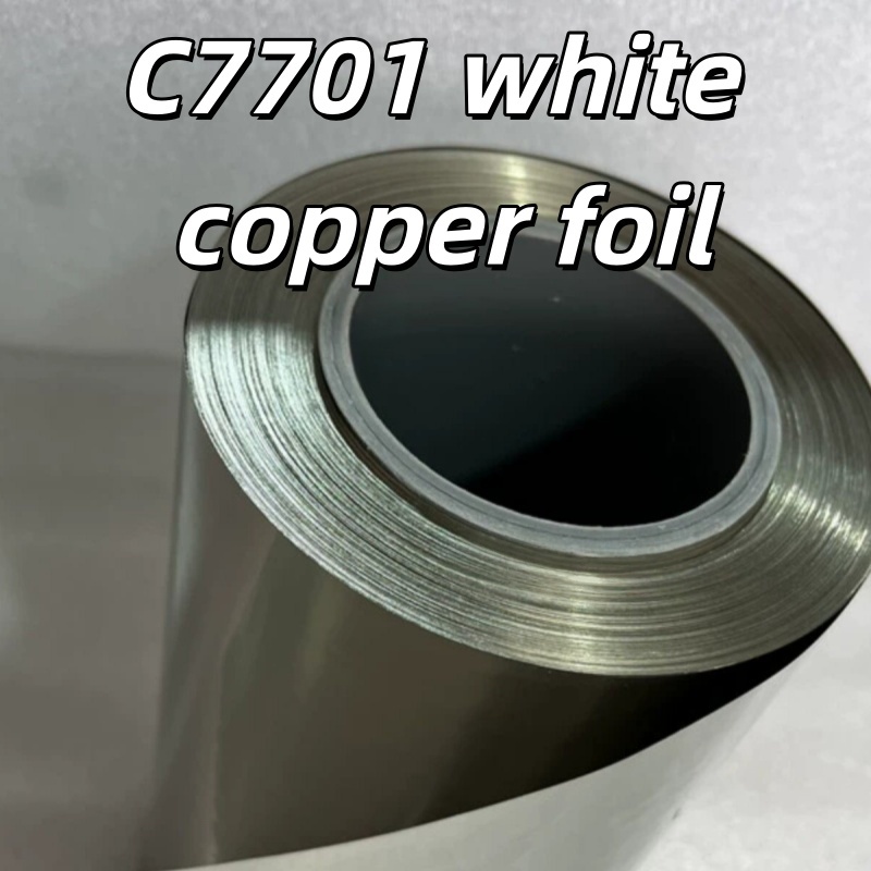 Dải đồng trắng phương Tây C7701 lá đồng trắng 0,02-0,1mm tấm dập chính xác chống ăn mòn niken cao si