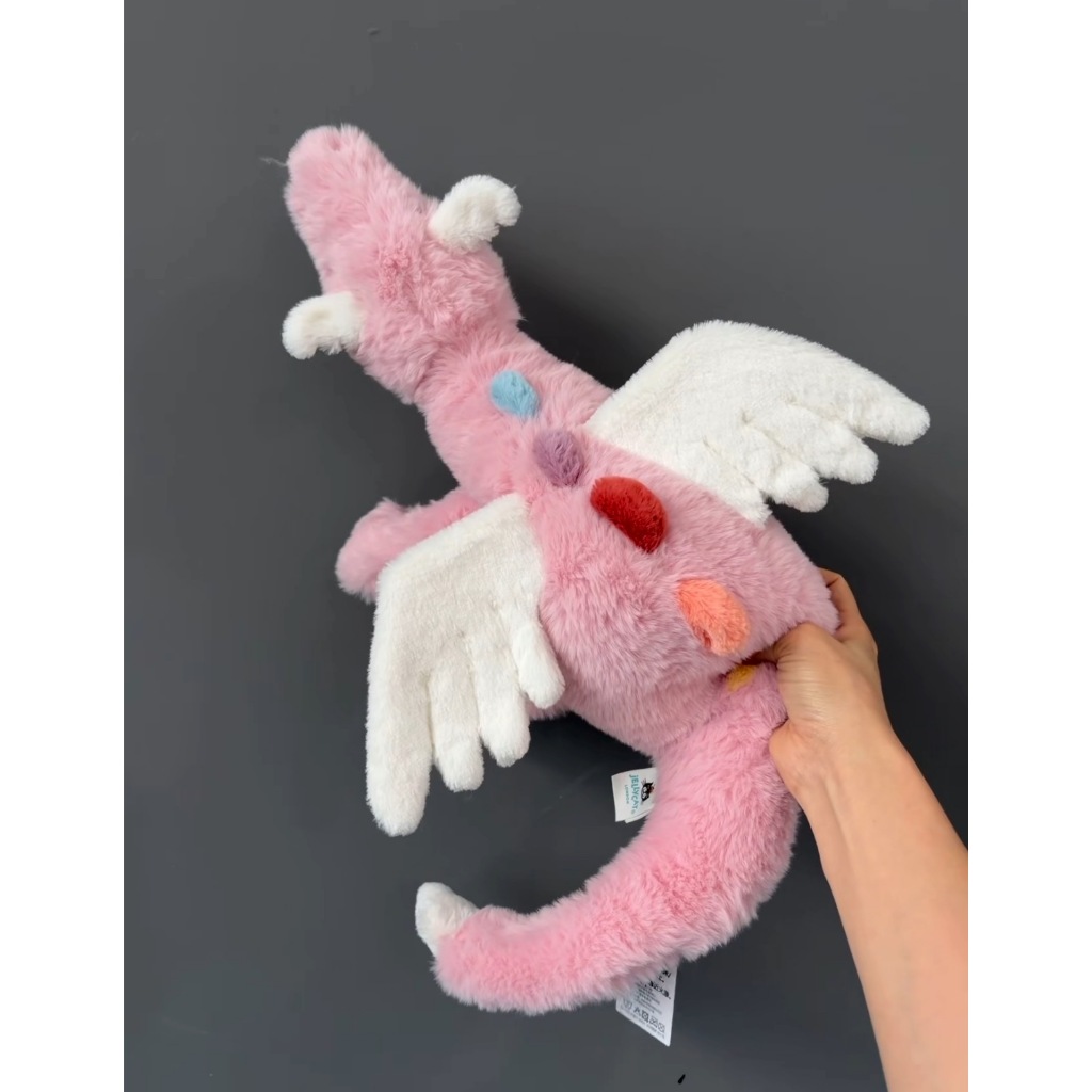 Búp bê sang trọng Jellycat Darth Laz Dragon Pink
