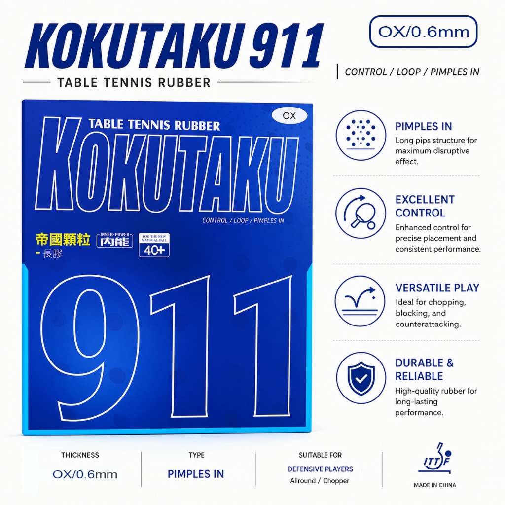 Itf Vợt Bóng Bàn Tiêu Chuẩn kokutaku 911 Bằng Cao Su Đơn Dài (Phiên Bản Mới)