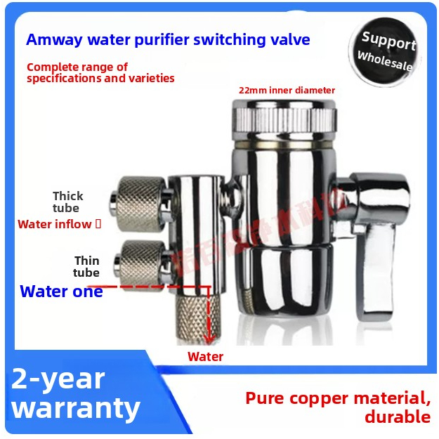 Bộ chuyển đổi espring Diverter amway Thích hợp cho Bộ lọc nước espring OEM Amway đã qua sử dụng Bộ c