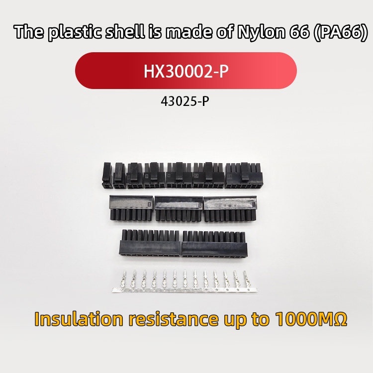 HX30002-P Double Row 43025 Phích cắm vỏ màu đen – Nhà máy HXH Chính hãng, Mẫu tháo đóng gói Hình ảnh