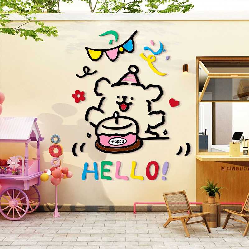 Hoạt Hình Chó Con Dán Cửa Hàng Bánh Trang Trí Tường Cửa Hàng Món Tráng Miệng Hello Slogan Dán