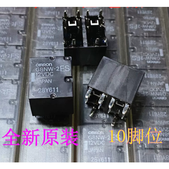 Rơle Omron G8NW-2FS 12VDC 10 Pin G8NW-2H