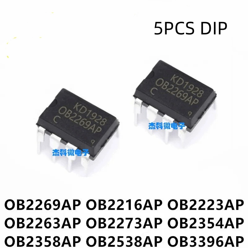 1-5 chiếc chip điện ic PN8386 PN8135 PN8135H OB2263AP OB3399TAP OB3398PAP OB3398TAP OB2334AP OB2334S