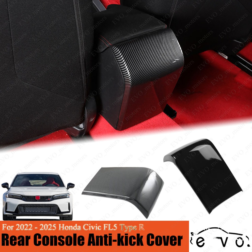 Cho 2022 - 2026 Honda Civic FL5 Type R Bảng Điều Khiển Phía Sau Chống Đá Bảo Vệ Khung ABS Sợi Carbon