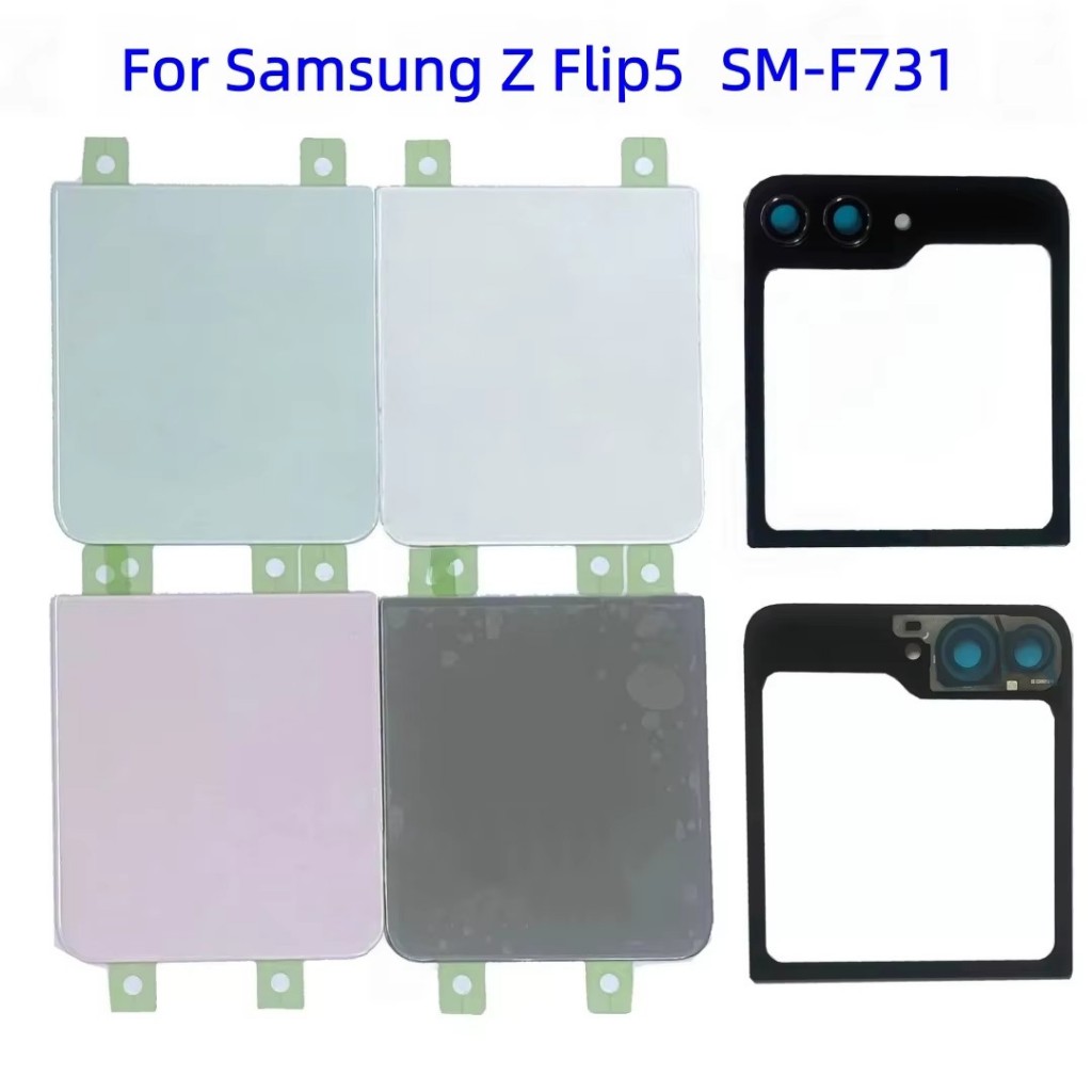 Vỏ dưới ZFlip5 Vỏ sau vỏ pin mặt sau cho Samsung Galaxy Z Flip5 SM-F731U F731N F731B F731B F731 Thay