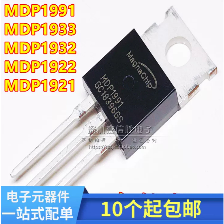 1-5 Chiếc MDP1991 MDP1933 MDP1932 MDP10N027 MDP1922 MDP1921 MDP10N055 TO-220