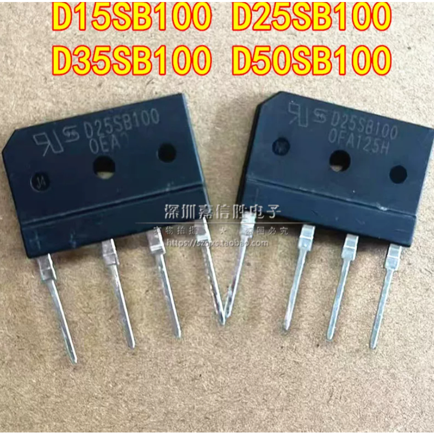1-5 Chiếc Mới Chính Hãng D15SB100 D25SB100 D35SB100 D50SB100 D25SB80 Bếp Cảm Ứng Chỉnh Lưu Cầu