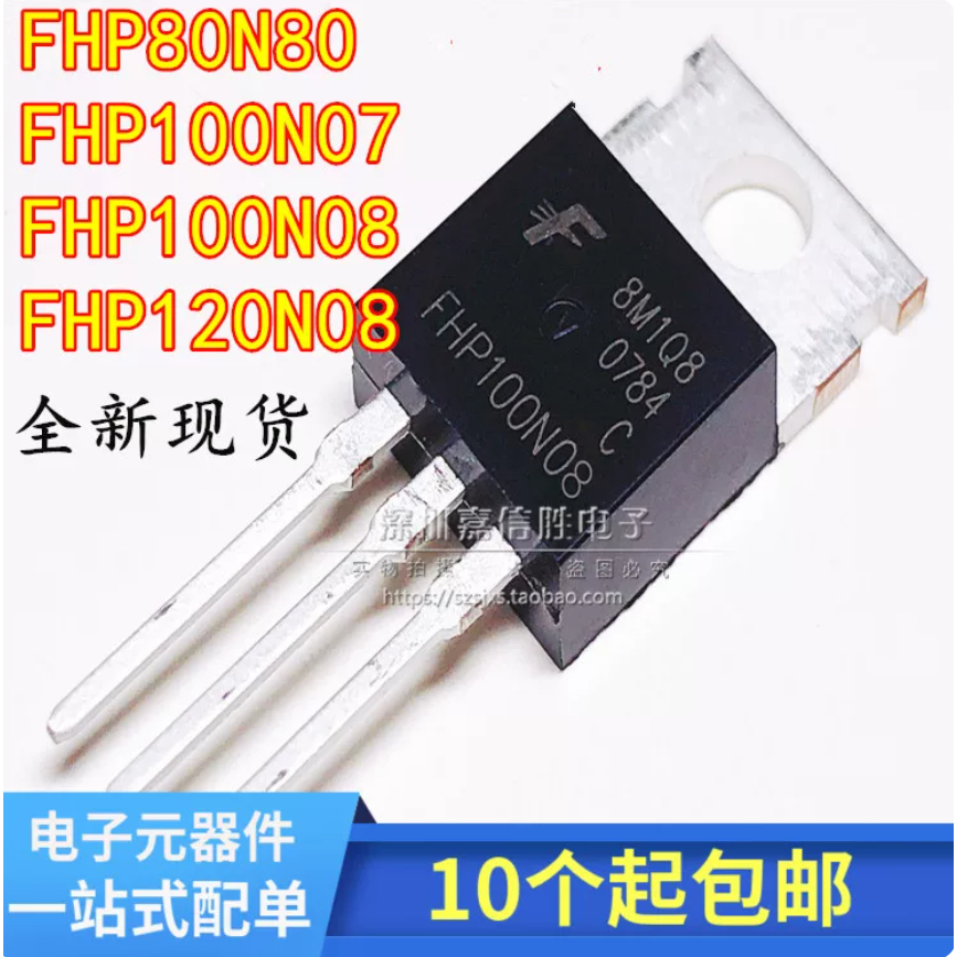 1-5 Chiếc FHP80N08 FHP100N07 FHP100N08 FHP100N08 FHP120N08 FHP90N08 TO-220