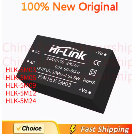 2 CHIẾC HLK-5M03 HLK-5M05 HLK-5M09 HLK-5M12 HLK-5M24 100% Chất Lượng Chính Hãng / Giao Hàng Nhanh