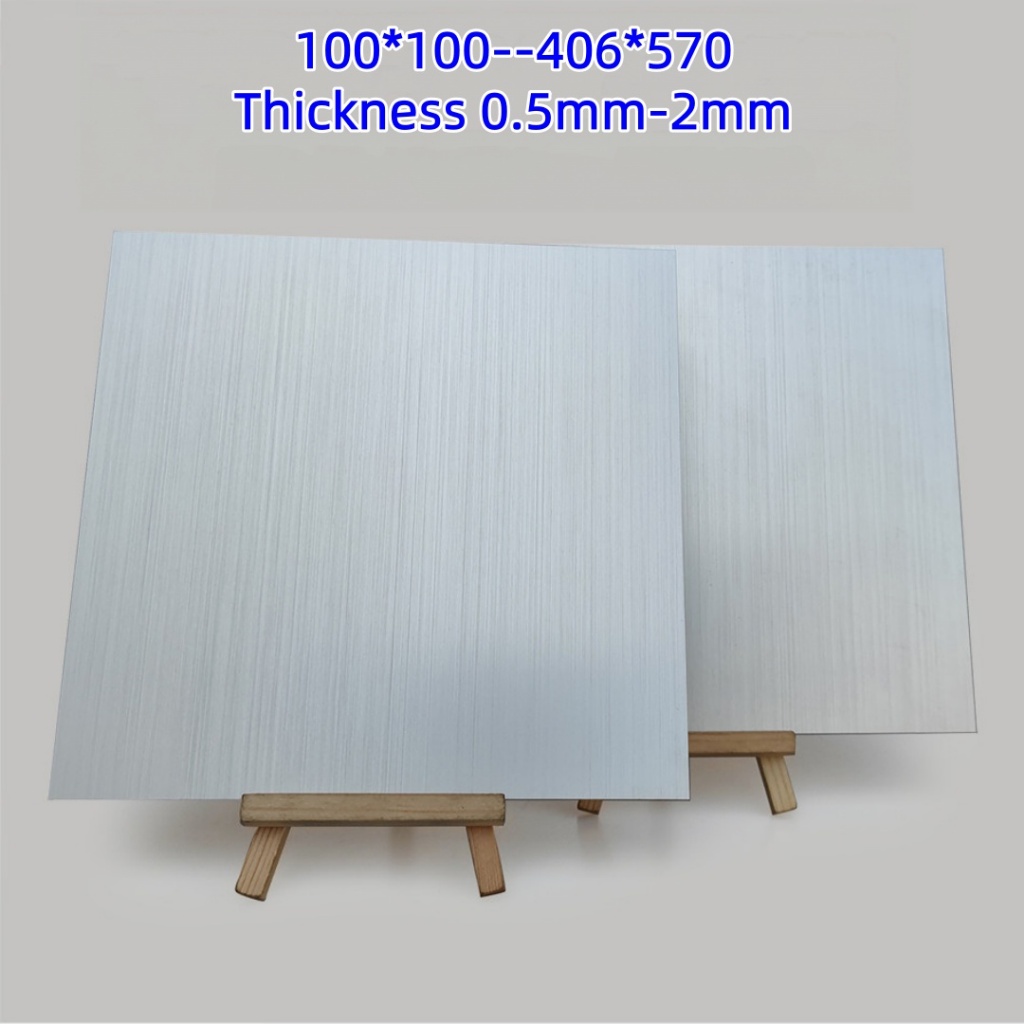 Tấm nhôm chải bạc anodized 5052 hợp kim nhôm 0,5mm-2mm