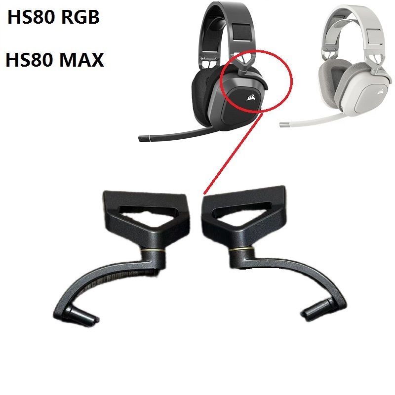 Phụ tùng chính hãng cho Corsair HS80 RGB / HS80 MAX tai nghe không dây thay thế sửa chữa bản lề khun