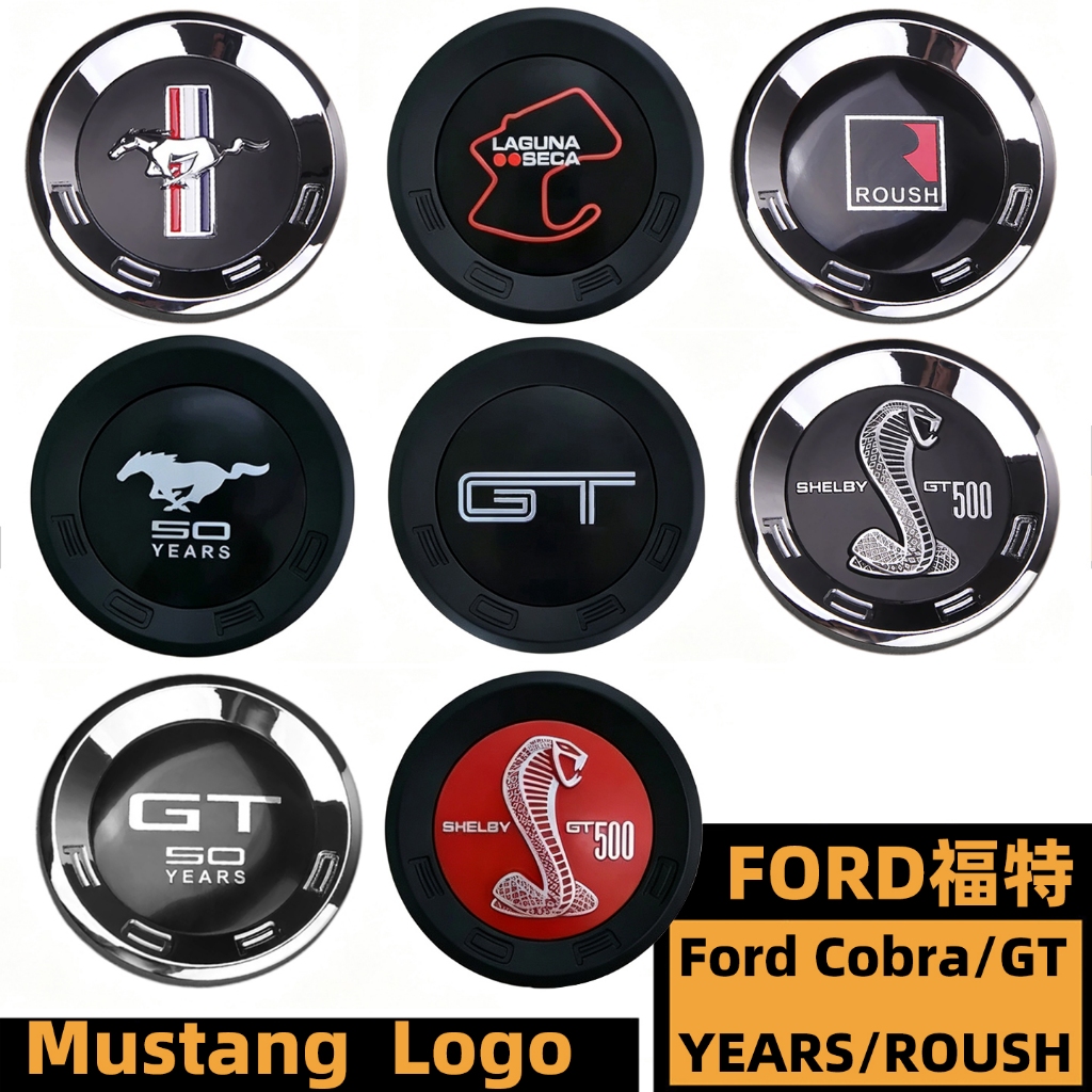 Ford Mustang Đuôi Sau Logo GT Logo Đuôi ROUSH Logo Ô Tô LAGUNA SECA Mustang 2.3T Đuôi Sau Logo GT500