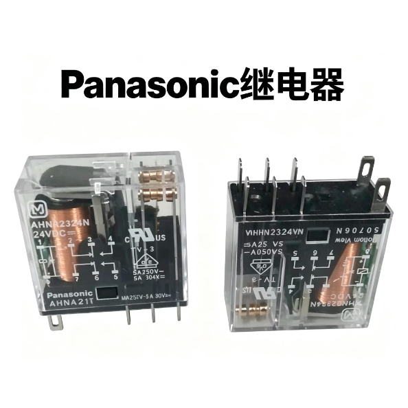 Rơle giữa nhỏ AHN22324N 24V Đề xuất AHN22324 24V Đế AHN111X0 100 / 110AC AHN211X0 110 / 110AC