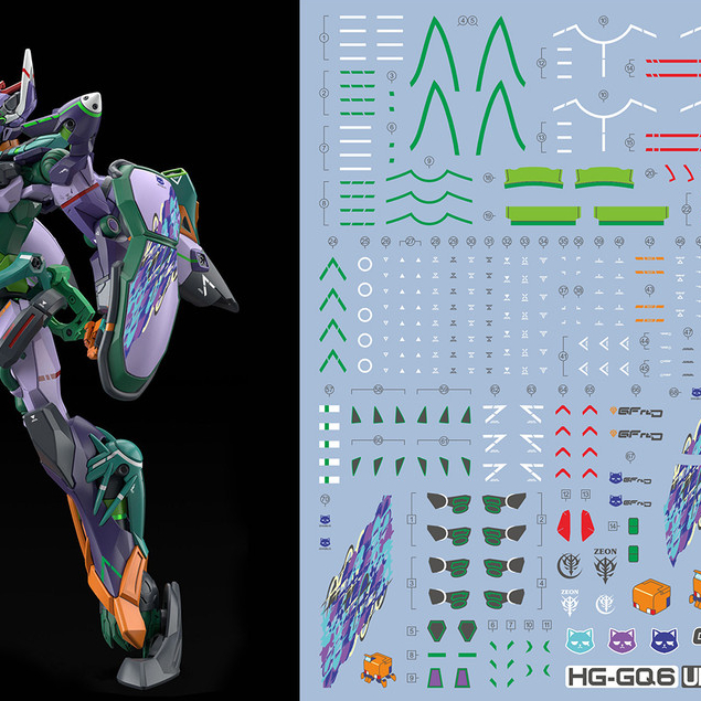 20260717 Decal trượt nước chi tiết EVO áp dụng cho decal HG 1 / 144 GQuuuuuuX GFreD EOHG047 (Không c