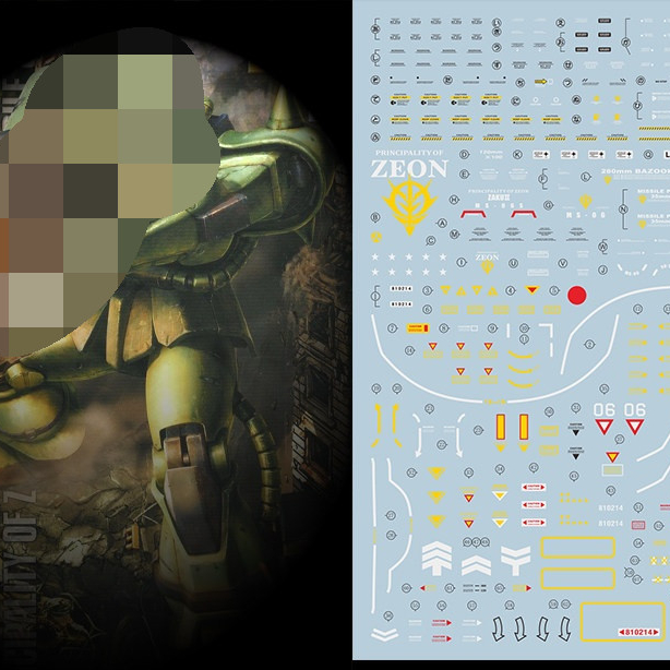 20260717 Decal trượt nước chi tiết EVO áp dụng cho mẫu MG 1 / 100 MS-06J ZAKU 2 không chứa EVOMG011