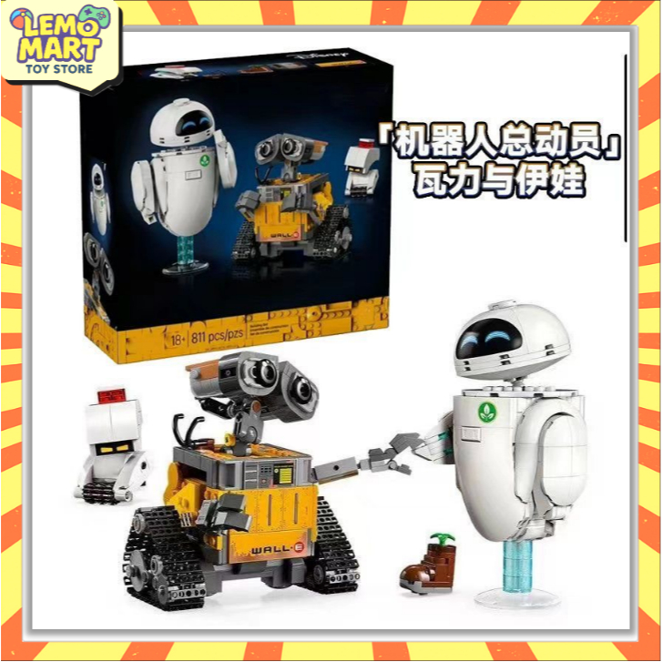 # 43279 WaII · E & Eve, Khối xây dựng M-O và Hal Robot nhân vật Đồ chơi Quà tặng Bộ phiên bản Trung 