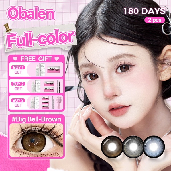 Obalen, Dòng tô màu toàn bộ siêu lớn, Mắt mỹ phẩm, Gói 2 miếng, Có thể sử dụng…
