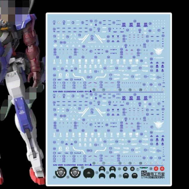 1010 decal trượt nước cho GBC HG EXIA R4 MB (Bộ dụng cụ mô hình không bao gồm) 1010GM032