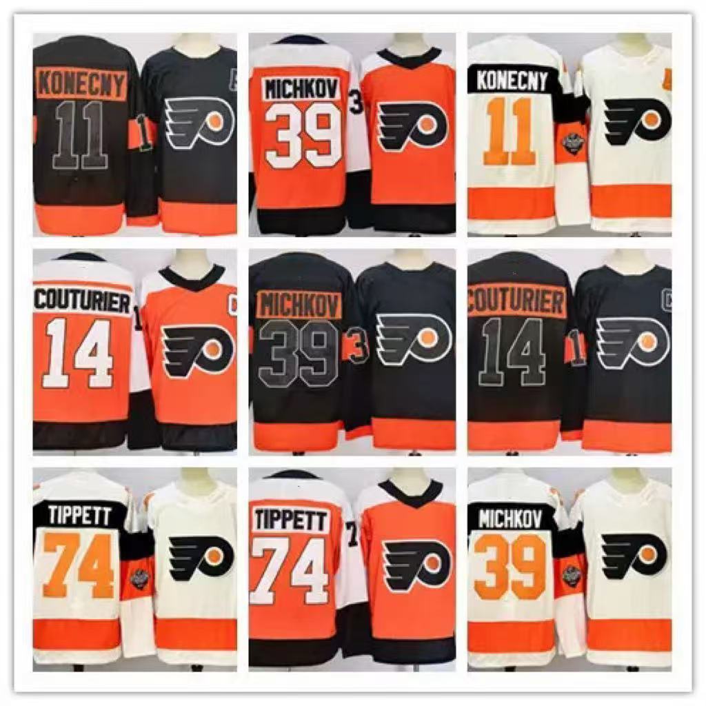 NHL Khúc Côn Cầu Jersey Tờ rơi Khúc Côn Cầu Jersey Thêu Plus Kích Thước Thể Thao Dài Tay Nhà Mỹ Huấn