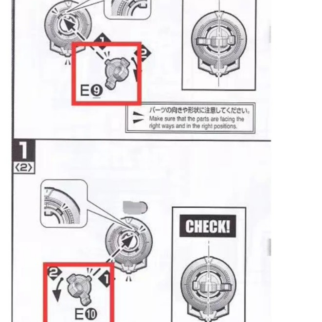 Phụ tùng kim loại dự phòng CA Thích hợp cho MG BARBATOS LUPUS / MG VIDAR (Không có hình, không có mẫ