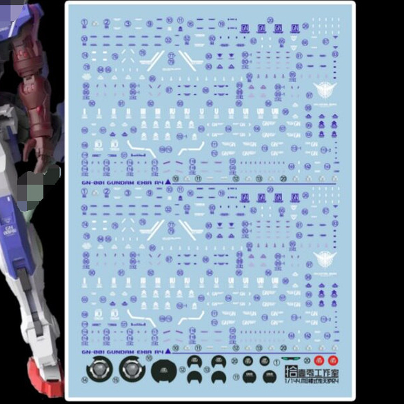 Decal trượt nước 1010 Thích hợp cho MB Style GBC HG EXIA R4 (Không có hình, không có mẫu) 1010GM032