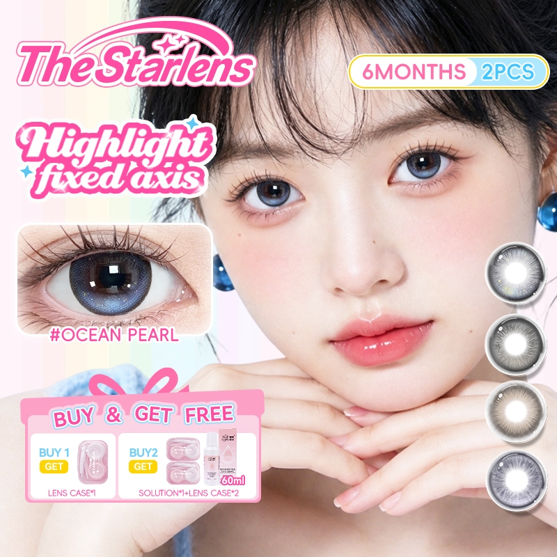 Kính áp tròng The Starlens Lens khóa trục 1 Cặp lens Highlight contact lens tròng kính mềm cho mắt to DIA14.5mm 6 tháng có độ (0-8) Highlight All-Day Stability