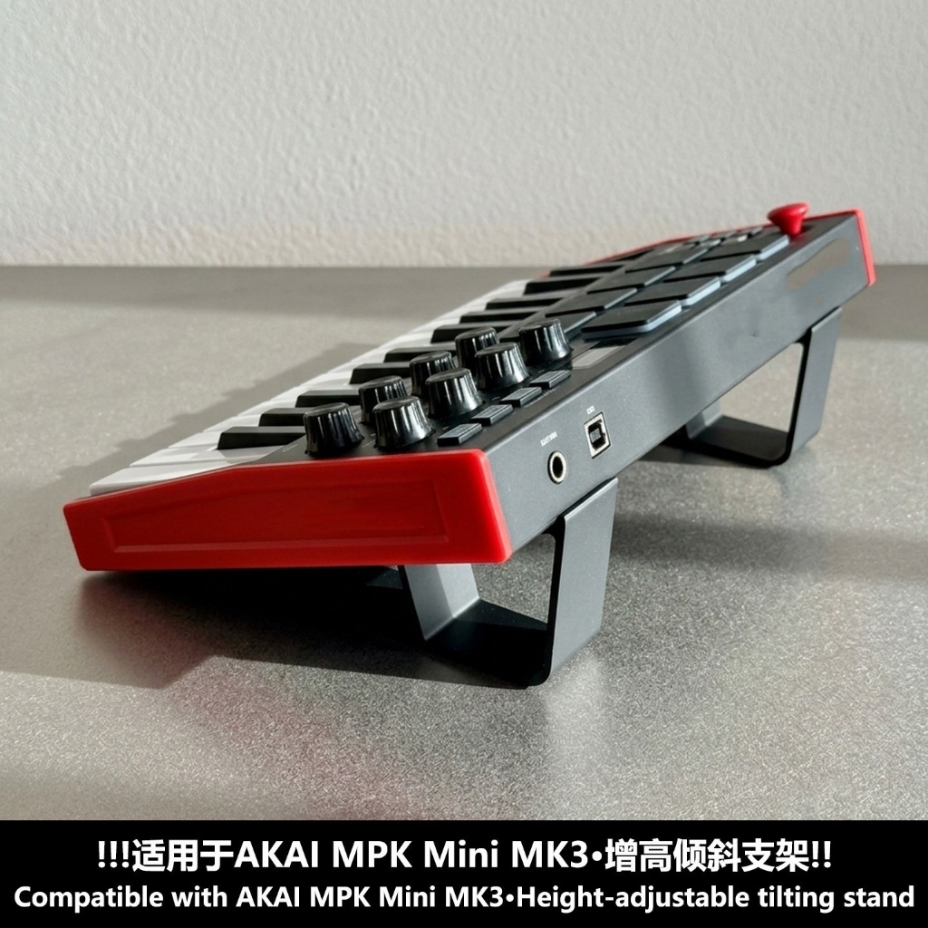 Đế nghiêng có thể điều chỉnh độ cao cho AKAI MPK Mini MK3 Hỗ trợ Giá đỡ Phụ kiện với miếng dán chống