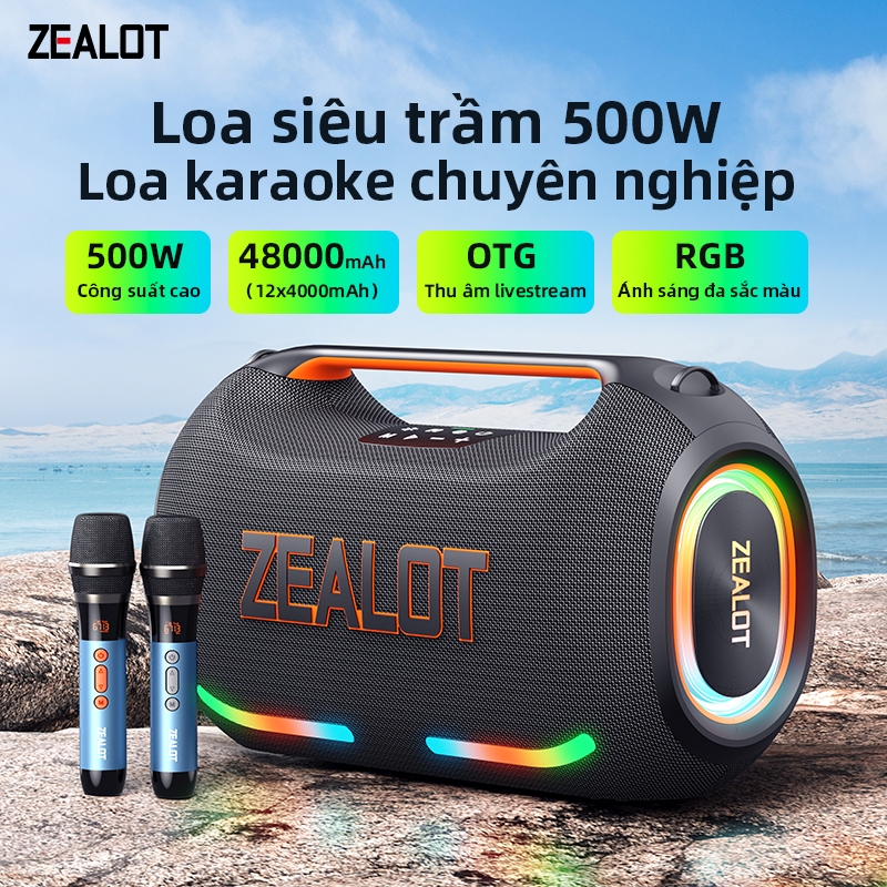 Loa Bluetooth di động ngoài trời ZEALOT ZE41 500W Pin lớn 48000mAh, Bass mạnh mẽ, Tuổi thọ pin dài, 