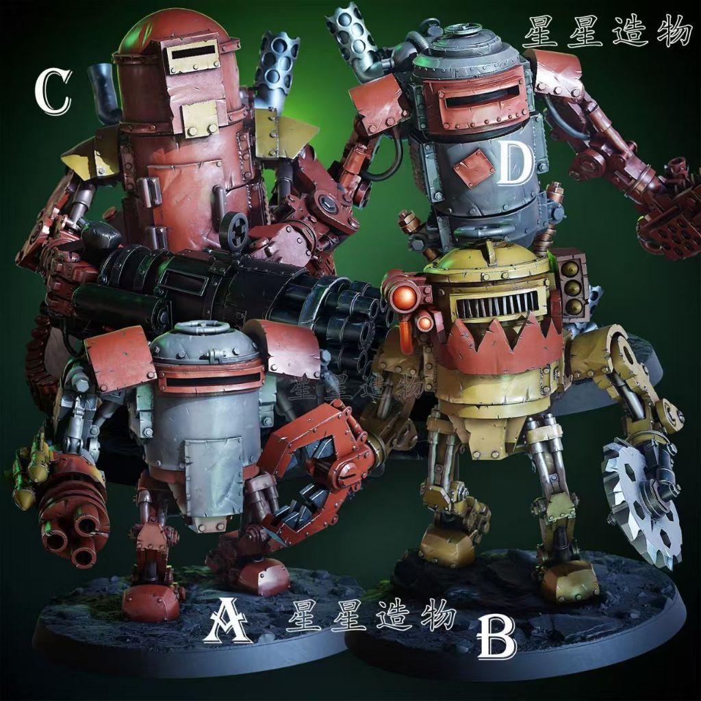 SK-Beast-Human Can-Head Machine-Armor Orks War-Hammer Fantasy dnd In 3D Mô Hình Trắng Cờ Vua Mảnh Bả