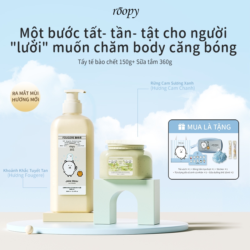 [Combo chăm sóc da Roopy] Sữa tắm & dưỡng thể 3 trong 1 360ml/ Tẩy da chết toàn thân 150ml/ Kem dưỡng tay và móng Jokebear 75g – Làm sạch sâu, cấp ẩm, thơm nhẹ nhàng