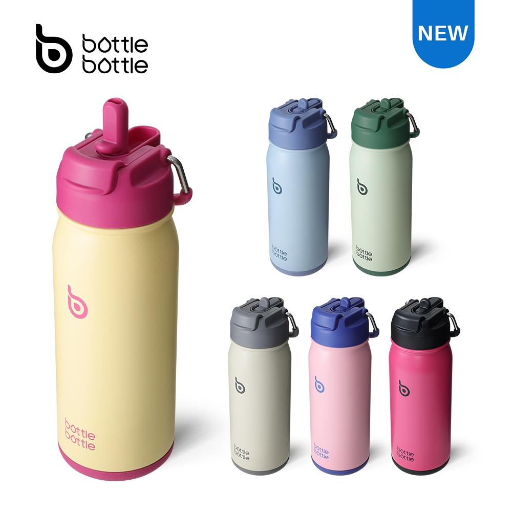 BOTTLE BOTTLE nước cách nhiệt 16oz có ống hút, Chai nước bằng thép không gỉ, có nắp tay cầm và hộp b