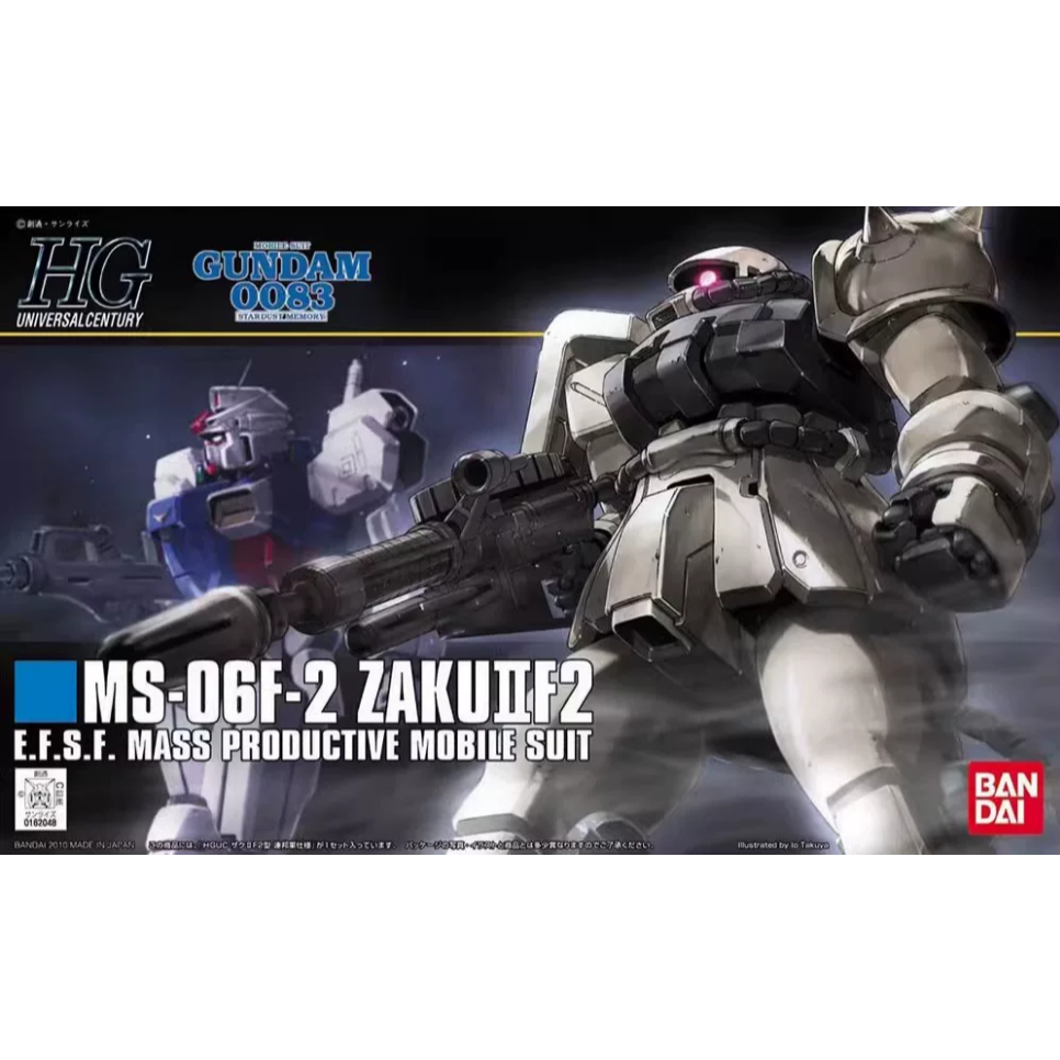 GUNDAM HG HGUC1 / 144 107 Trắng Tiegu F2 Loại Quân Đội Liên Bang Phong Cách Tập Thể Lắp Ráp Mô Hình 