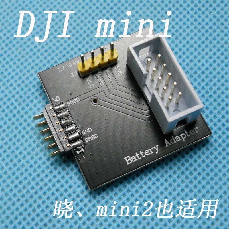 ⭐⭐⭐Bộ chuyển đổi đầu nối pin mới EV2400 EV2300 AIR MAVIC MAVIC2 Mavic3 AIR2 Mini / MINI2 / Mini3 bo 