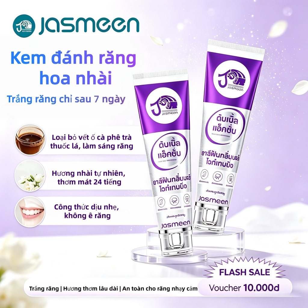 Kem đánh răng màu tím JASMEEN ，loại bỏ vết ố vàng, giữ hơi thở thơm mát, Hỗ…