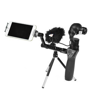 PGY OSMO Lingmo Gimbal Linh kiện nâng cấp Giá đỡ đa năng Phụ kiện DJI OSMO cho DJI osmo8009