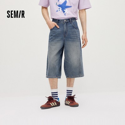 Semir Lyocell Denim Crop Quần Nam Ống Rộng Cong Cắt Mềm Thoáng Khí Vintage Rửa Thường Ngày 2026