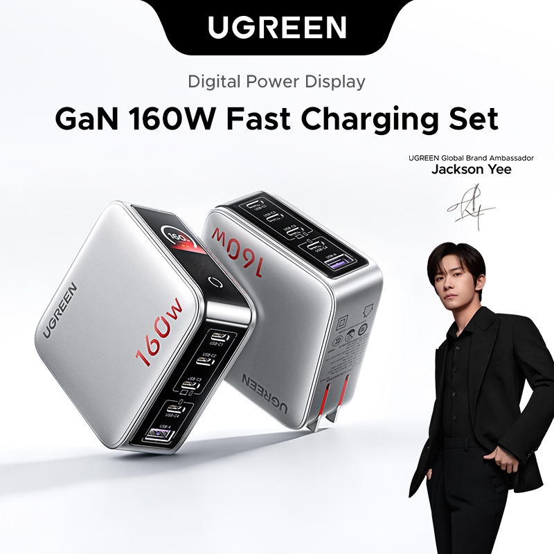 【UGREEN X Jackson Yee】Bộ sạc 5 cổng UGREEN 160W (4C1A) 4xUSB-C 1xUSB-A, Sạc nhanh cho MacBook / iPad