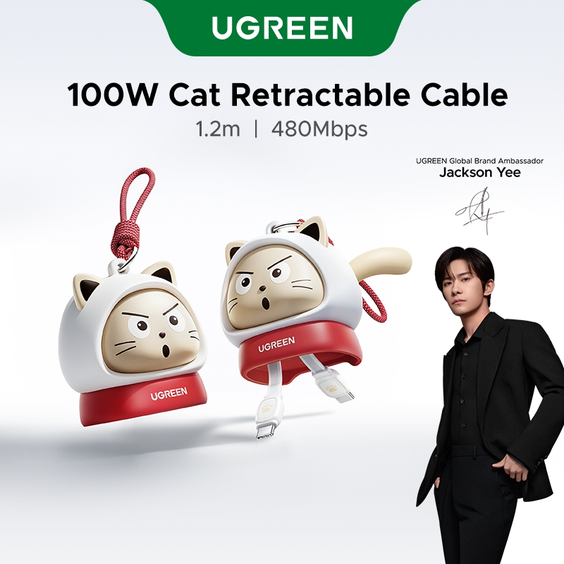 【Jackson Yee's Pick】Cáp sạc nhanh UGREEN UNO Cat USB C sang USB C PD 100W, Dây có thể thu vào kép bằ
