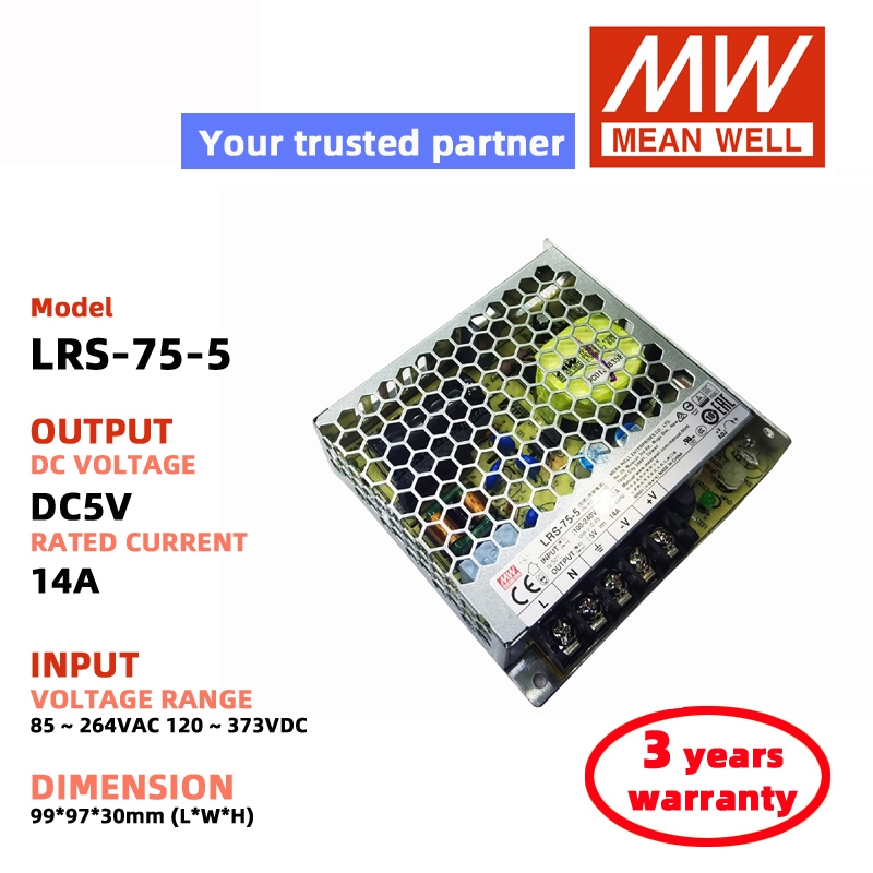 MEAN WELL LRS-75-24 DC24V 3.2A LRS-75-5 LRS-75-12/75-15/75-36/75-48 Bộ nguồn chuyển mạch Nguồn điện 