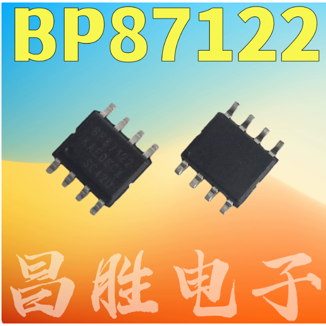 1-5 CHIẾC chip điện ic BP2866BS BP2866F BP2866A BP2866DS BP2337 BP2356D BP3169A BP3257 BP2856 BP3122