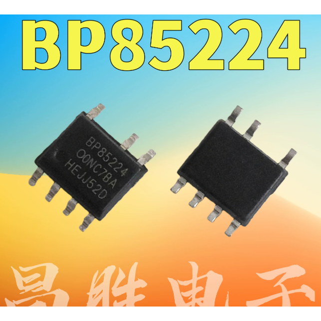 1-5 CÁI chip điện SOP BP9020A BPA8504 BPA8505 BPA8506 BPA8604 BPA8616 BP9021A BP9022A BP3123 BP2833A